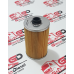 Filtro Racor Daily 2.8 Wega Filtros