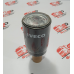 Filtro Diesel Daily 2.8 Original Iveco