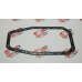 Junta Carte Motor Daily 2.8 Original Iveco