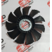 Helice Plastico Motor Daily 2.8 Garcia Diesel