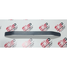 Acabamento Descansa Braco Daily 2.8 Le Original Iveco
