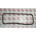 Junta Carte Motor Cursor 9 Garcia Diesel
