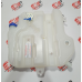 Reservatorio Agua Motor Vertis 130v18/90v16/130v19/90v18 Garcia Diesel