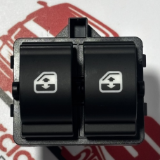 Interruptor Acionamento Vidro Eletrico Porta Daily 3.0 Le Garcia Diesel