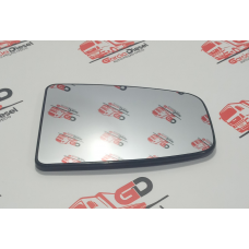 Vidro Espelho Retrovisor Superior Nova Daily 3.0 Le Garcia Diesel