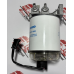 Cabecote Filtro Racor Daily 3.0/ Nova Daily 30s13/45s17/70c17hd/35s14hd/55c17/70c17hd Original Iveco