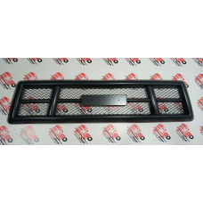 Grade Dianteira Frontal Daily 2.8 Original Iveco