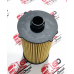 Filtro Lubrificante Motor Novo Stralis/novo Trakker/cursor Mahle/metal Leve