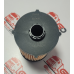 Refil Filtro Lubrificante Motor S-way Ufi Filtros