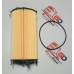 Refil Filtro Lubrificante Motor S-way Ufi Filtros
