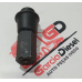 Porca Batente Mola Cabine Dianteira Eurocargo/ Tector Original Iveco