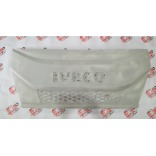 Grade Dianteira Frontal Novo Tector Garcia Diesel