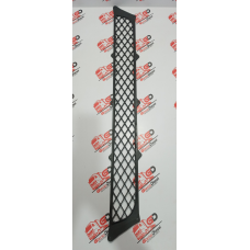 Friso Grade Dianteira Frontal Inferior Tector/cursor Garcia Diesel