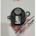 Lanterna Seta Dianteira Novo Tector Original Iveco