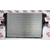 Radiador Agua Motor Nova Daily 30s13 City Garcia Diesel