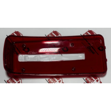 Lente Lanterna Seta Traseira Daf Ld/le Garcia Diesel