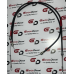 Cabo Freio Mao Secundario Daily Cabo Freio Mao Secundario Daily